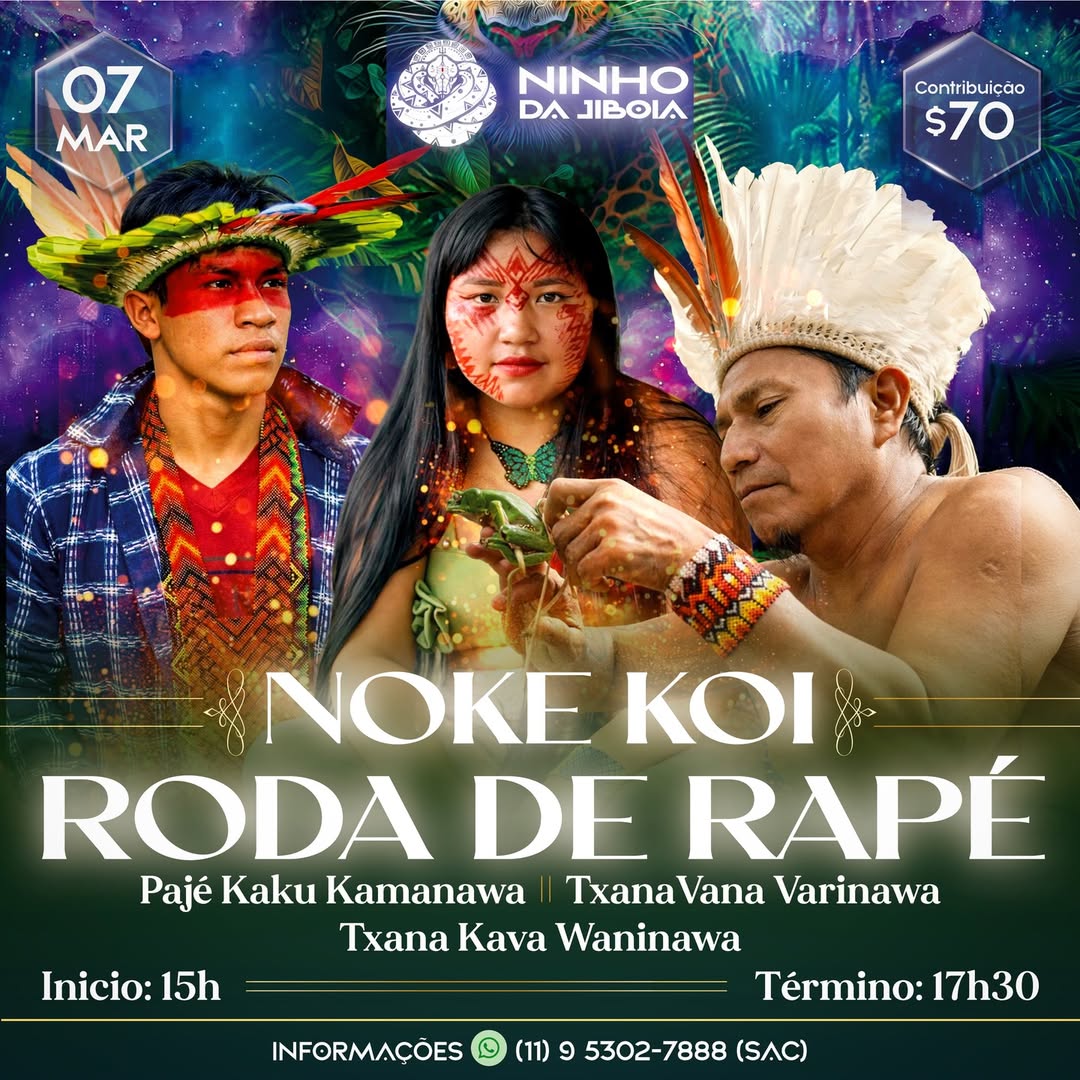 Noke Koi
